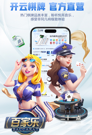 ayx游戏app 田径场地所需器材