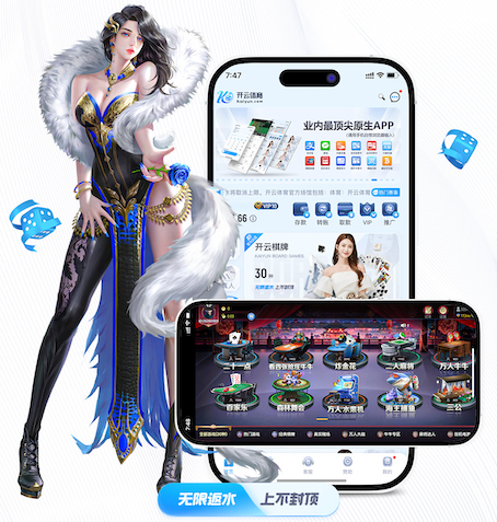 ayx游戏app 国际标准乒乓球台的尺寸