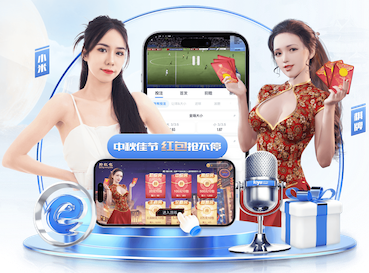 ayx 探索塑胶跑道彩色颗粒材质的多样性