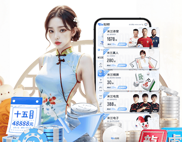 ayx 乒乓球台最怕什么物品呢
