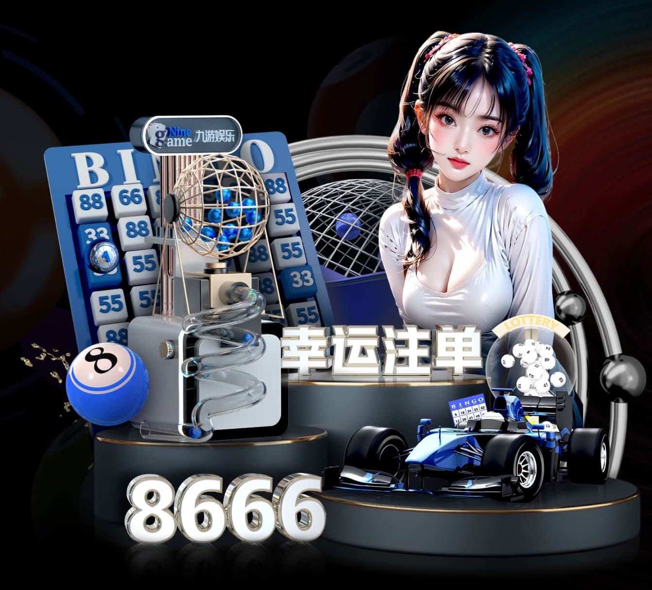 ayx 乒乓球台的水渍怎么去除