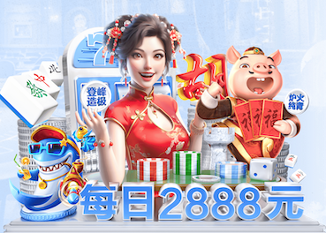 ayx游戏app 单边乒乓球台