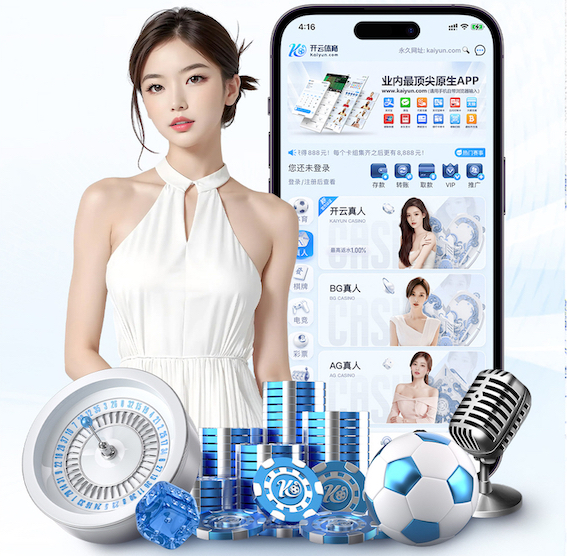 ayx 室内健身器材核心关键词